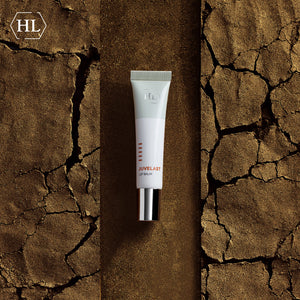 Holy Land JUVELAST Lip Balm Lippenbalsam 15ml